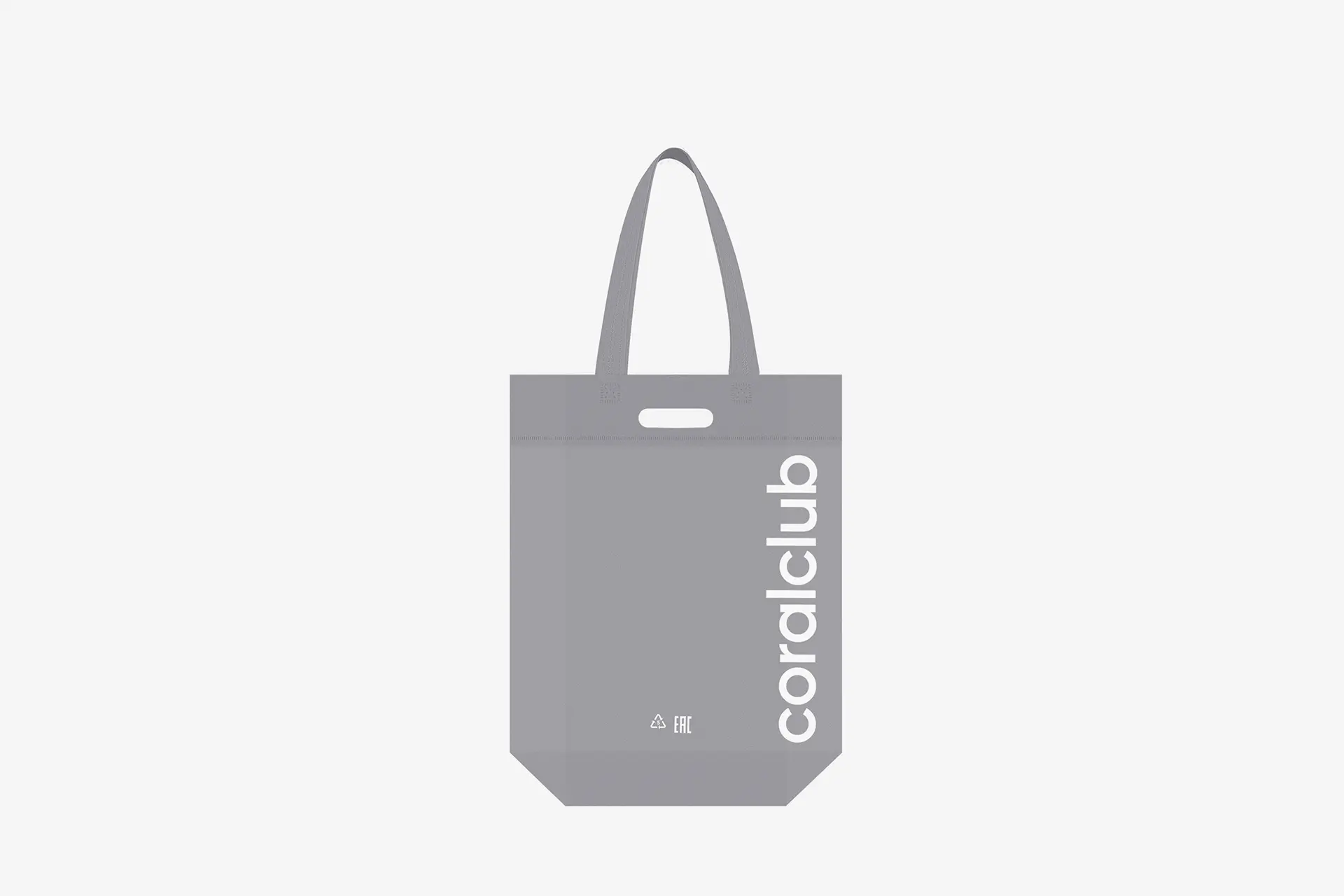 Spunbond bag, gray